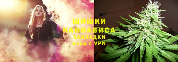 синтетический гашиш Сатка