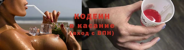 марки lsd Саяногорск