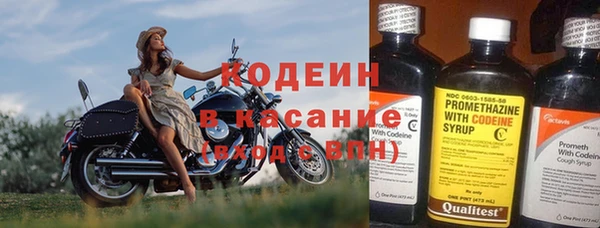 мефедрон мука Гусь-Хрустальный
